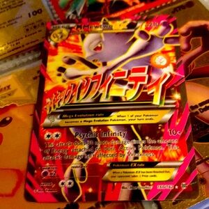 Pokémon Japanese MMEWTWO